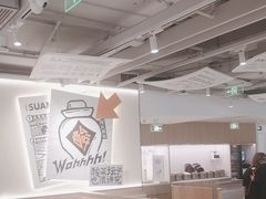 -太二酸菜鱼(中庚漫游城店)