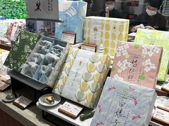 -阮大兴糕团(滨江宝龙店)