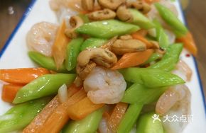 Shrimp with Cashews