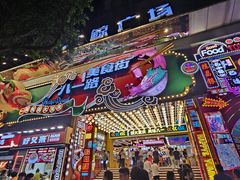 -八一好吃街·高品美食广场