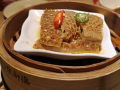 沙爹蒸金钱肚-点都德(大茶楼店)