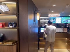 -霸王茶姬(上海恒基名人店)