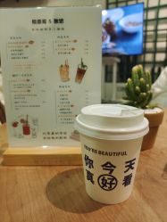 -好看加白色房子