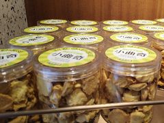 -丁香西饼屋(桂林路店)