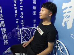 -成都失恋馆