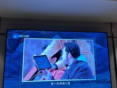 -良子足浴(湖滨店)