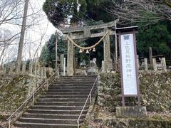 -上色见熊野座神社