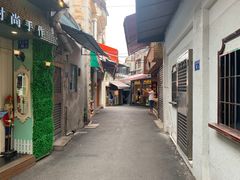 -陈伯手工鱼丸(鼓浪屿沙滩店)