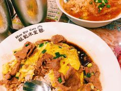 -旺记冰室(九龙中心大厦店)