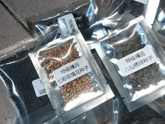 -武汉大学人民医院(首义院区)