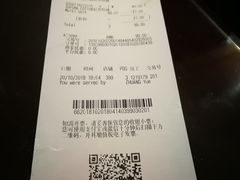 -优衣库(北京枫蓝国际广场店)