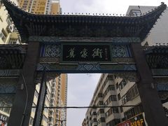 -德禄酸奶(莫家街店)