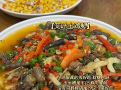 -飞虹鱼馆(春华路店)