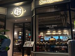 -Bistro 63 创意融合料理(广粤天地店)