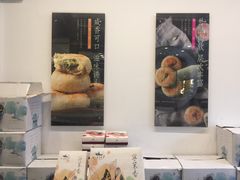 -好一朵茉莉花(老门东店)
