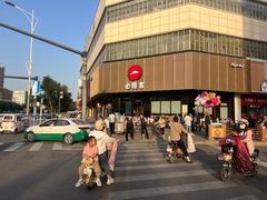 -必胜客(衡百店)