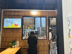 -野人先生现做冰淇淋(北京顺义祥云小镇店)