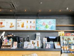 -星巴克(苏州西蒙店)