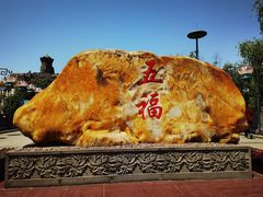 -上海东林寺(金山区)