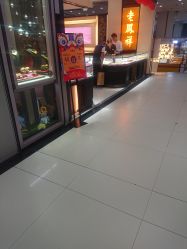 -老凤祥(名盛广场店)