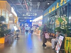 -时尚天河商业广场