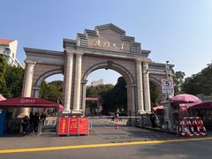 -厦门大学(思明校区)