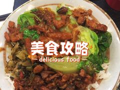 -永和大王(浦东南路店)