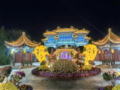 -中国翰园碑林