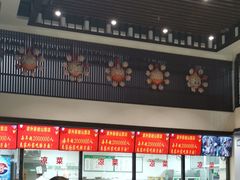 大堂-令氏家外家岐山面(火炬路店)