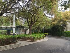 -苏州河梦清园环保主题公园