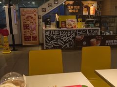 -麦当劳(朝阳路得来速店)