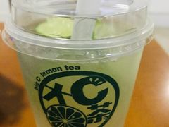 -大C柠檬茶室(天河南二路店)