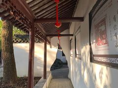 -上海醉白池公园