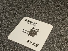 -モリタ屋(JR京都伊势丹店)