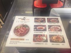 -一肴·牛肉粿条(深圳湾睿印店)