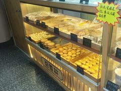 -包满意面包糕点(东坝店)