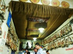 -阿婆情腊排骨火锅(金虹路店)