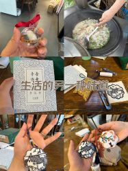-太湖雪蚕桑文化园