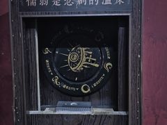 -荒岛实景沉浸密室(江汉路1店)