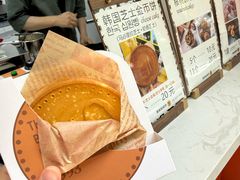 -莫朗核桃饼(虹泉路店)