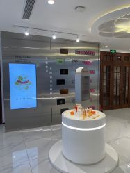 -DR.CI:LABO城野护肤体验中心