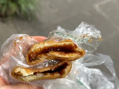 -祖传苏油糕
