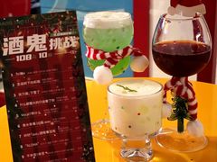 -杭桃里(万象城店)