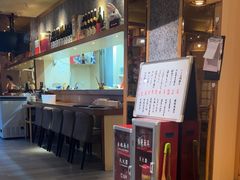 -长崎屋·日本料理·刺身·烧鸟(天河北路店)