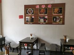 大堂-张醪糟(街子店)