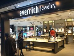 -升恒昌免税商店(桃园国际机场店)