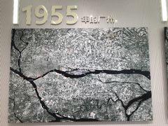 -广州市城市规划展览中心