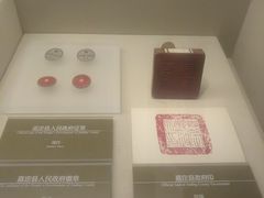 -嘉定博物馆
