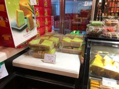 -Bengawan Solo(Changi Airport Terminal 2)