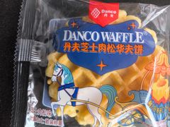 -苏州蜜字牌蜜饯(东环店)